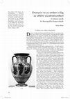 Research paper thumbnail of Dionysos és az emberi világ az athéni vázafestészetben. A Lénaia-vázák és ikonográfiái kapcsolataik