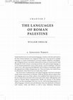 The Languages of Roman Palestine, in Catherine Hezser (ed.), The Oxford Handbook of Roman Palestine (Oxford: Oxford University Press, 2010), pp. 122-41.  Cover Page