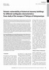 Seismic vulnerability of historical masonry buildings for different earthquake characteristics: Case study of the mosque of Takiyya al-Sulaymaniyya Cover Page