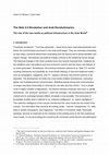 Research paper thumbnail of (with Leoni Abel) The Web 2.0 Revolution and Arab Revolutionaries. The role of the new media as political infrastructure in the Arab World