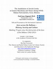 (2014) _ The Annihilation of Jewish Greeks in Eastern Macedonia and Thrace during WWII: Balkan Particularities, Facts, Memory Cover Page