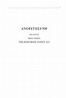 Research paper thumbnail of “An Ottoman Fahrenheit 451. Works and days of the censor Avraam G. Vaporidis Efendi (1855-1911)” (co-author R. Ivecan), in: Openness. Studies in honour of Vasiliki Papoulia, (eds.) T. Korres, P. Doukellis, S. Sfetas, F. Toloudi, Thessaloniki, 2012, pp. 367-408 [in Greek].