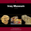 Iraq Museum 2008 Cover Page