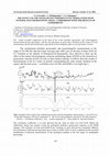 Research paper thumbnail of The Effect of the Geoacoustic Emission Level Modulation With Natural Electromagnetic Field - Comparison With the Results of Experiments