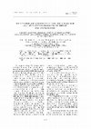 Research paper thumbnail of The synthesis and applications of 5-aminolevulinic acid (ALA) derivatives in photodynamic therapy and photodiagnosis