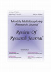 Research paper thumbnail of Territorial and Social Inequalities in Tunisia: which sustainable Urban Governance? Abdesselem MAHMOUD