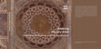 Research paper thumbnail of 2015, Bendezu-Sarmiento J. & Marquis Ph.,  A short history of nearly a century of scientific research in Afghanistan (1922-2015), in, B. Cassar and S. Noshadi (Ed.), Keeping History Alive. Safeguarding Cultural Heritage in Post-Conflict Afghanistan, UNESCO, p. 104-113.