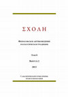 Research paper thumbnail of Арианские споры второй половины IV в. Ч. 1: Начало полемики об универсалиях в византийской богословско-философской мысли и его контекст