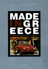 Research paper thumbnail of Made in Greece (in Greek)