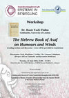 Research paper thumbnail of Workshop (SFB 980): The Hebrew Book of Asaf on Humours and Winds. With Dr. Ronit Yoeli Tlalim (Goldsmiths London); 21 June 2016, FU Berlin