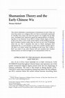 Shamanism Theory and the Early Chinese Wu Cover Page