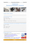 Research paper thumbnail of FORM: FUNDMELDUNG – RESOCONTO DEI RINVENIMENTI – FIND REPORT – GLETSCHERARCHÄOLOGIE IN DEN ÖSTERREICHISCHEN ALPEN – ARCHEOLOGIA DEI GHIACCIAI NELLE ALPI AUSTRIACHE – GLACIAL ARCHAEOLOGY IN THE AUSTRIAN ALPS