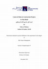 Causes of Delay in Construction Projects In Abu Dhabi ‫أبوظبي‬ ‫في‬ ‫اإلنشاء‬ ‫مشاريع‬ ‫تأخير‬ ‫أسباب Cover Page