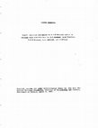 Research paper thumbnail of copper report OHF 1991.PDF