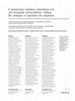 Research paper thumbnail of [Electronic medical prescription at a university hospital: writing failures and users' opinions]