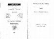 Research paper thumbnail of Peculiar Politics in Malaysia: A Queer Perspective on Non-Heteronormative Malay-Muslim  Men