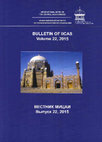 Research paper thumbnail of Bendezu-Sarmiento, Lhuillier, Mustafakulov & Khakimov 2015, The Mortuary Practices of the Early Iron Age Populations: Recent Discoveries at Dzharkutan in Northern Bactria/ Погребальная практика населения раннего железного века: новые находки из Джаркутана в Северной Бактрии (in English and Russian)