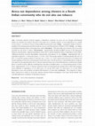 Areca nut dependence among chewers in a South Indian community who do not also use tobacco: Areca nut topography and dependence Cover Page