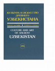 Research paper thumbnail of "Sogdian Ossuaries. Согдийские оссуарии." - Culture and Art of Ancient Uzbekistan. Exhibition Catalogue. Moscow, 1991 (in collaboration with T.K.Mkrtychev) (Parallel English and Russian texts)