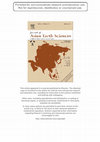 Research paper thumbnail of Sedimentology and foreland basin paleogeography during Taiwan arc continent collision