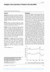 Research paper thumbnail of Changes in life expectancy in Russia in the mid-1990s