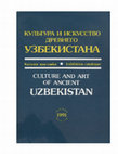 Research paper thumbnail of "Durmen Burial Ground. Могильник Дурмен." -- Culture and Art of Ancient Uzbekistan. Exhibition Catalogue. Moscow, 1991 (in collaboration with T.K.Mkrtychev) (Parallel English and Russian texts)