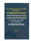 Research paper thumbnail of "Paykand." - Culture and Art of Ancient Uzbekistan. Exhibition Catalogue, Moscow, 1991 (Parallel English and Russian texts)