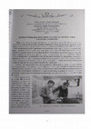 Research paper thumbnail of Досвід проведення занять з нумізматики для дітей з аутизмом. The experience of the practical lesson about the numismatics with the children with autism