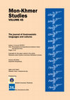 Research paper thumbnail of Phonological Correspondences between Jowai- and Narwan-Pnar.