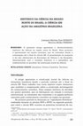 Research paper thumbnail of Histórico da ciência na região norte do Brasil: a ciência em ação na amazônia brasileira