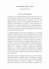 Research paper thumbnail of Για τα κόμματα στον 21ο αιώνα