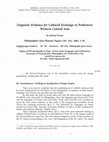 Linguistic evidence for cultural exchange in prehistoric western Central Asia Cover Page