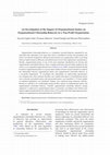 Research paper thumbnail of An Investigation of the Impact of Organizational Justice on Organizational Citizenship Behavior in a Non-Profit Organization