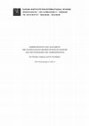 Research paper thumbnail of Harmonisation and alignment: The double-edged swords of budget support and decentralised aid administration