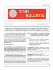 ICMB IWAN Cover Page