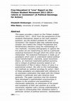 •	Simbürger, E. and Neary, M. (2015). ‘Free Education! A ‘Live’ Report on the Chilean Student Movement 2011-2014 - reform or revolution? [A Political Sociology for Action]’ Journal for Critical Education Policy Studies 13 (2): 150-196. Cover Page