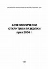 Research paper thumbnail of Разкопки на долменен некропол в м. Баямлъка, при с. Васково, община Любимец.  