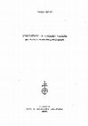 Research paper thumbnail of “Ionisation” di Edgard Varèse: una proposta di didattica dell’ascolto, “Il Saggiatore musicale”, XII, n. 1, 2005, pp. 125-146.