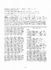 Research paper thumbnail of Evaluation of a confidential method of excluding blood donors exposed to human immunodeficiency virus