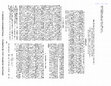 Research paper thumbnail of The three-point correlation function in an ensemble of three-dimensional simulations