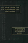 Research paper thumbnail of Апастамба-дхармасутра. Апастамба-грихьясутра. Мантрапатха (Āpastamba-dharmasūtra. Āpastamba-gṛhyasūtra. Mantrapāṭha). Пер. с санскр., предисл., коммент. и прил. Н.А. Корнеевой. М.: Восточная литература, 2015 (Памятники письменности Востока. CXLV).