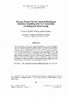 Research paper thumbnail of Merging Neural Network Material Rheological Behaviour Modelling with FEM Simulation of Orthogonal Metal Cutting