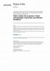 Research paper thumbnail of Sobre modos de se pensar e fazer antropologia: entrevista com Marilyn Strathern [On Modes of Thinking and Doing Anthropology: An Interview with Marilyn Strathern]