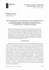 Research paper thumbnail of FROM RELIGION TO DIALECTICS AND MATHEMATICS. Schleiermacher's theological contribution to the development of modern tensor calculus in Grassmann's Ausdehnungslehre