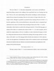 Research paper thumbnail of More Than A Miracle: An Exegetical and Hermeneutical Analysis of John 2:1-11