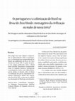 Research paper thumbnail of Os portugueses e a colonização do Brasil na Revue des Deux Mondes: mensageiros da civilização ou males de nossa terra?