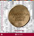 ANADOLUda_PARANIN_TARIHI.pdf Cover Page