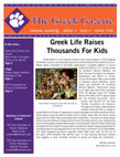 Research paper thumbnail of Greek Gazette at Clemson- Making the World a Better Place