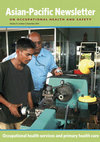 Asian-Pacific Newsletter Occupational health services and primary health care Cover Page