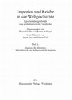 2014 The Neo-Assyrian Empire. In M. Gehler & R. Rollinger (ed.), Imperien und Reiche in der Weltgeschichte: Epochenübergreifende und globalhistorische Vergleiche (Wiesbaden 2014) 101-120. Cover Page